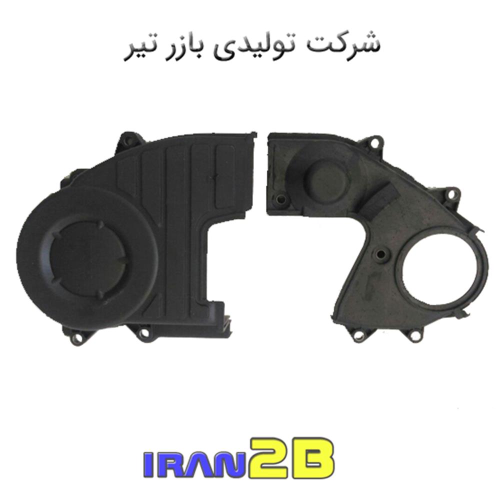قاب تسمه تایم کارا 2000 درجه 2